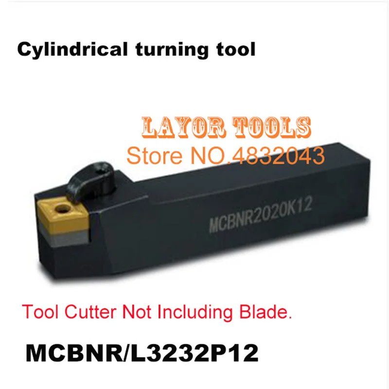 

MCBNR3232P12,75 degrees extermal turning tool Factory outlets, For CNMG1204 Insert the lather,boring bar,cnc,machine