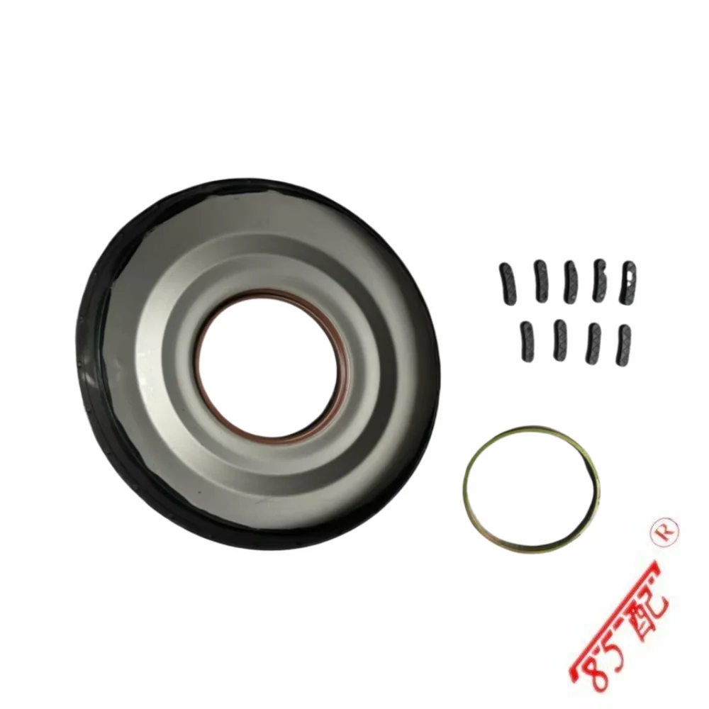 

Уплотнение вала автоматической коробки передач 1684808 31256729 31256845 для Volvo Ford FOCUS ECOSPORT Morgan C30 C70 S40 XC60