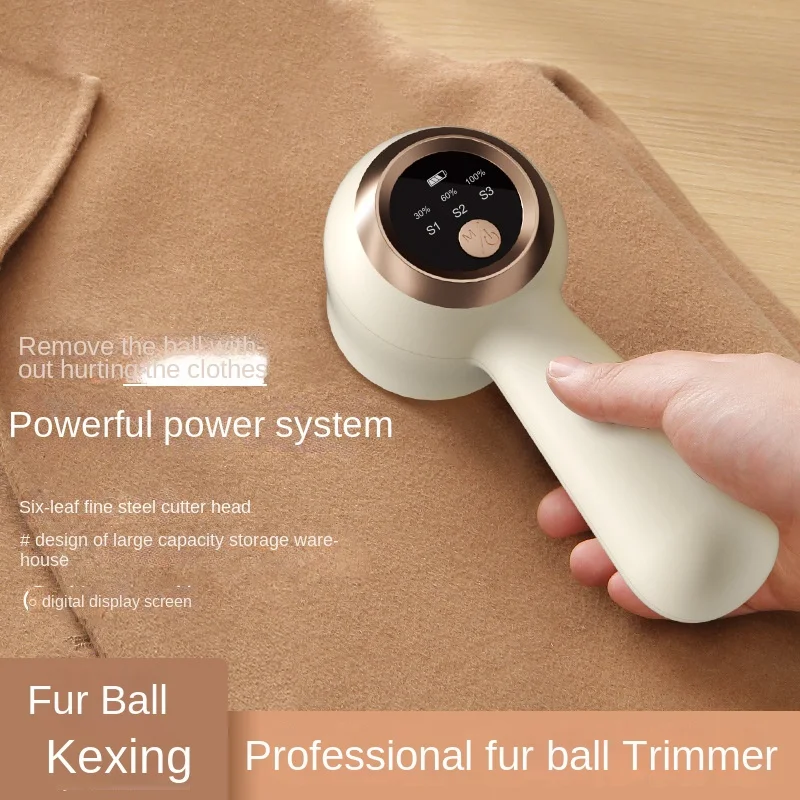 Electric Lint Remover 3rd Gear Rechargable Cloth Fabric Shaver Fluff Pellet Remove Machine Sweater Defuzzer Lints Shaver Trimmer