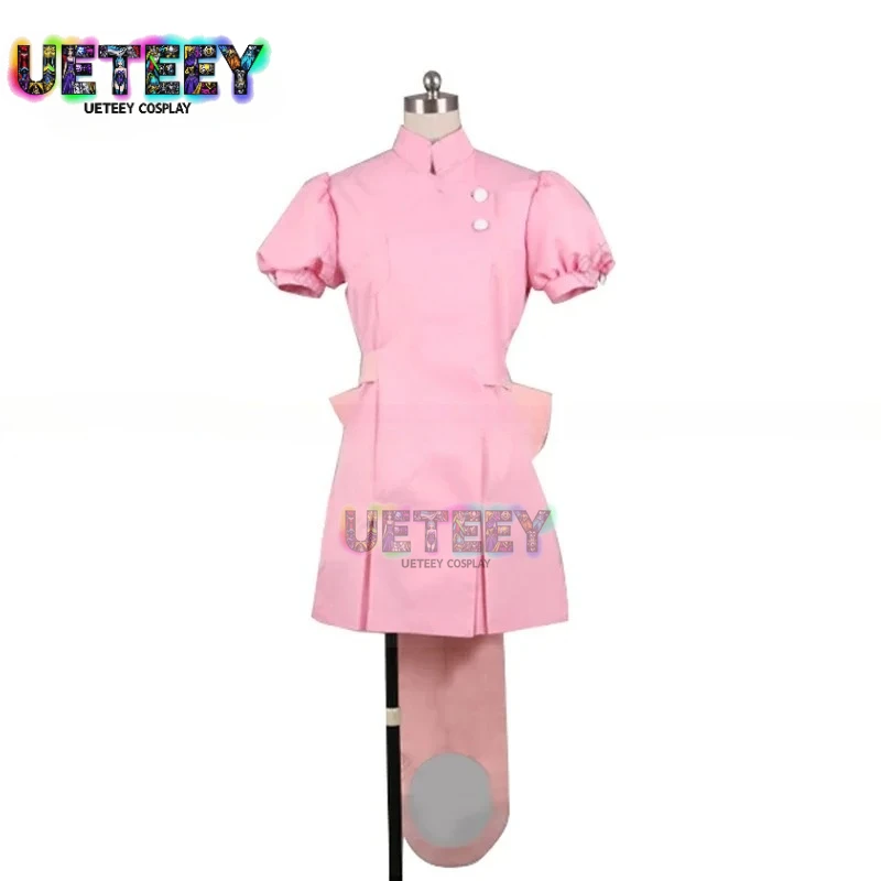 

UETEEY The Super Dimension Fortress Macross Frontier Sayonara no Tsubasa Sheryl Nome Uniform Clothing Cosplay Costume