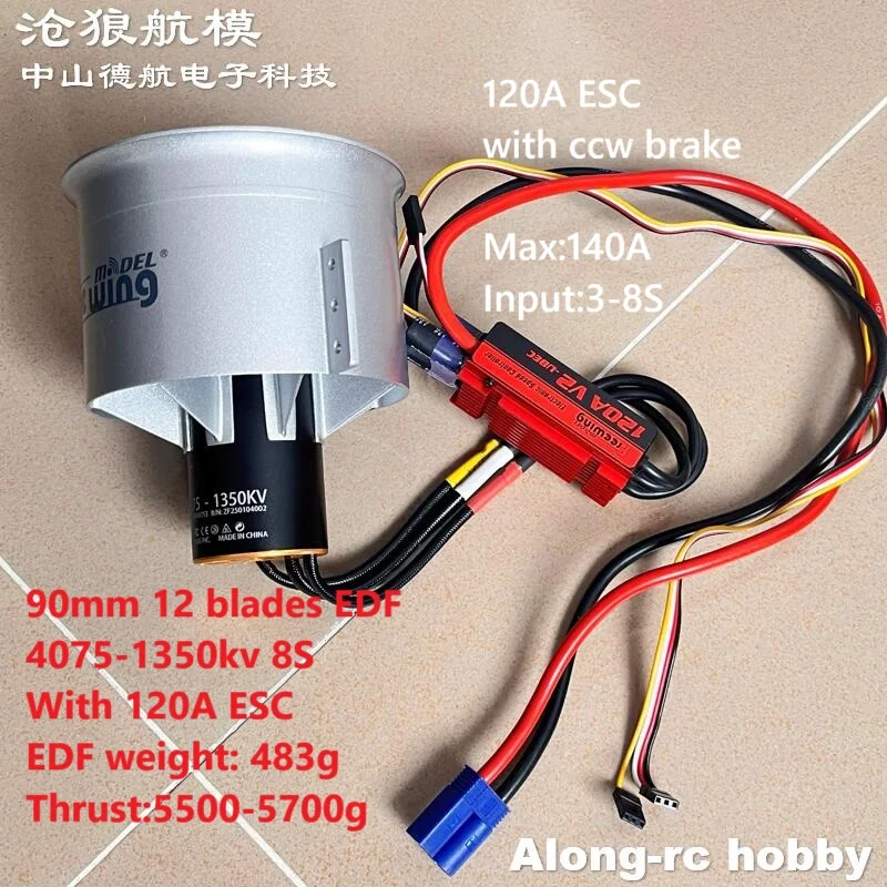 Motor Inrunner com 120A ESC Power Set, 5.5kg Impulso para Avião RC, 12 Lâminas, 90 Metal EDF, 8S, 4075KV1350, E72215