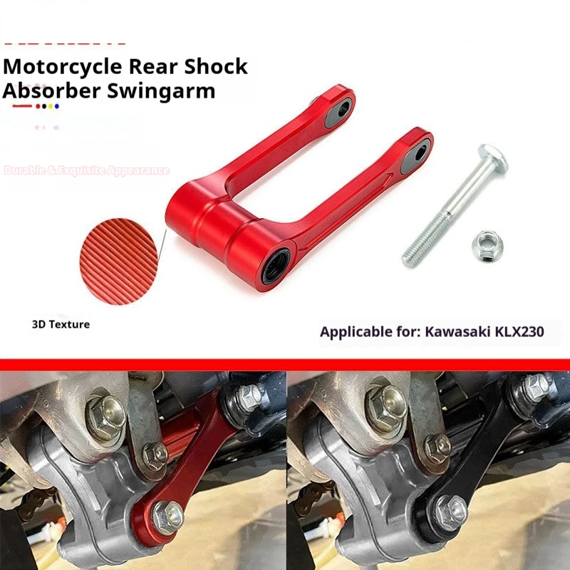 Dirt Bike CNC Aluminum Suspension Lowering Linkage For Kawasaki KLX230 Body Height Adjust Mod Parts