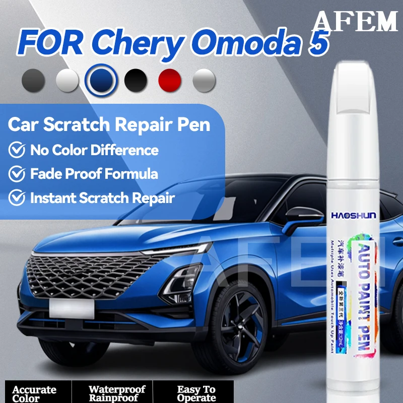 Specialized Automobiles For Chirey Chery Omoda 5 Paint Repair Pen Touch Up Scratch Remover DIY Auto Accessories Black White Gree