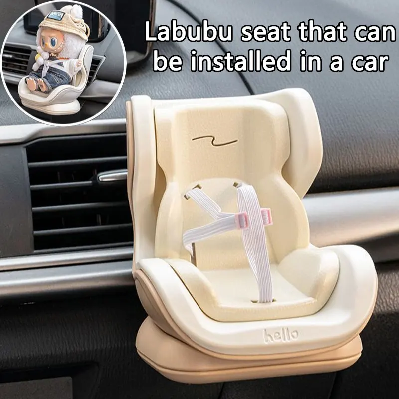 

Cute Miniature Cartoon Chair Model Labubu Car Doll Second Generation Sitting Party Safety Seat Collectible Toy