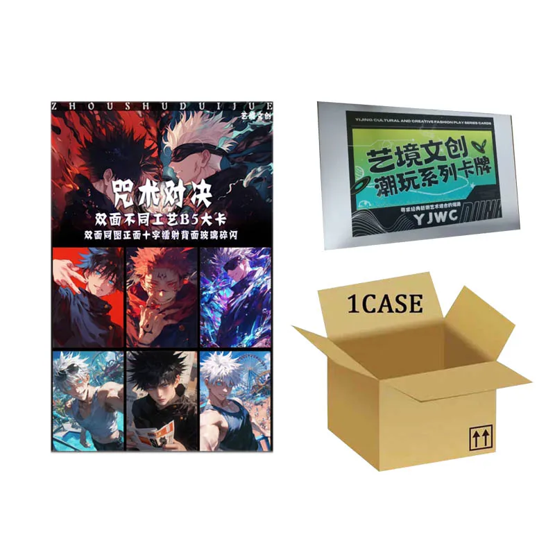 Wholesales Jujutsu Kaisen Collection YJWC Flashcards Gojo Satoru B5 Playing Set Anime Acg Games Trading Cards