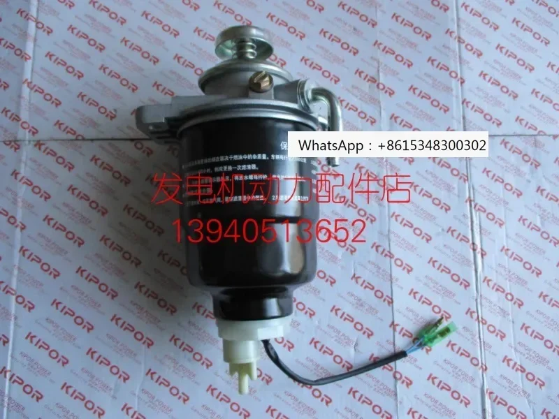 

Die-sel generator die-sel filter KDE16EA3/EA KDE19STA/STA3 oil-water separator