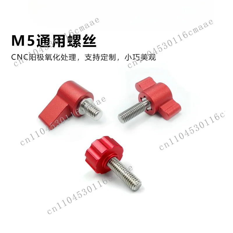 Photography accessories Screw adjustable elastic screw round L shape 7 shape T handle M5 M6 hand screw wrench