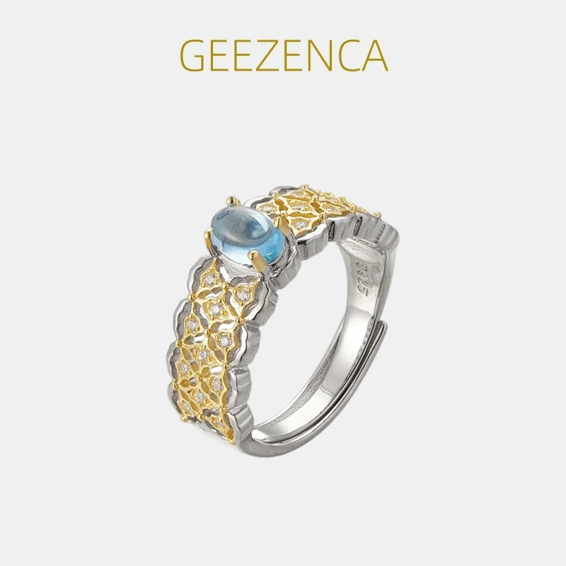 GEEZENCA Natural Topaz Citrine S925 Silver Two Tone Wide Rings Women Zircon Court Lace Luxury Chic Cocktail Ring 2024 New Gift