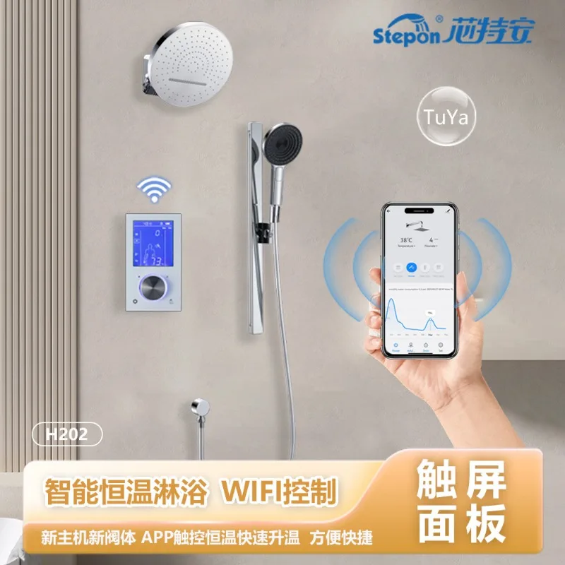 Wi-Fi Smart Shower Control Panel - Touchscreen Thermostatic Valve & Multi-Function Temperature System
