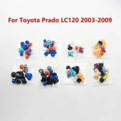 車のフロントおよびリアフェンダー,ホイールシールストリップ,トヨタランドクルーザー,プラドlc120,2003-2009,ドアトリムパネル,クリップ,スナップ