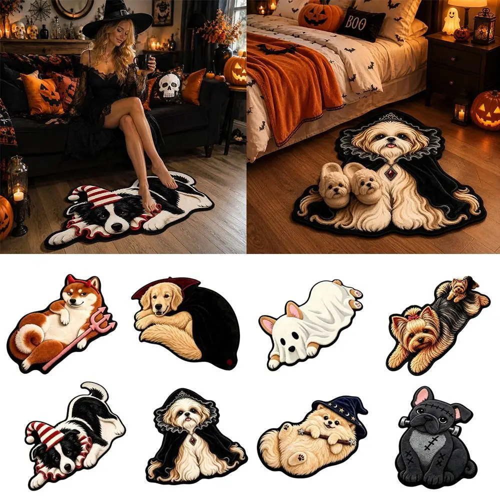 Special-shaped Puppy Print Rug Decorative Carpet Soft Animal Floor Mat Puppy Print Pet Theme Rug Entryway Mat Bedroom Decor