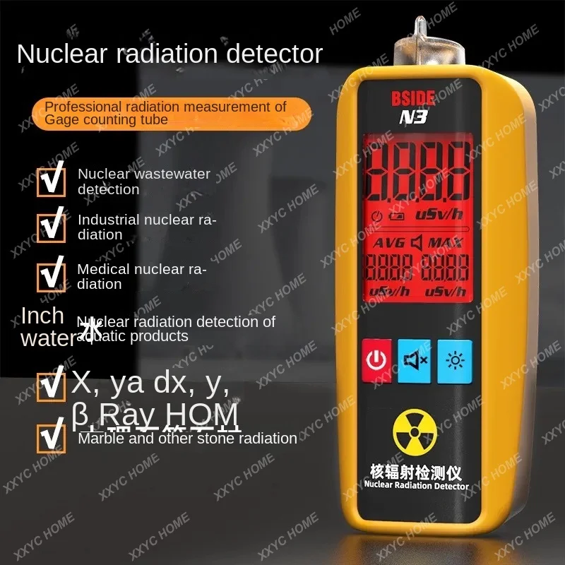 Anti-Nuclear Radiation Detector Radioactive Ray Geiger Tube