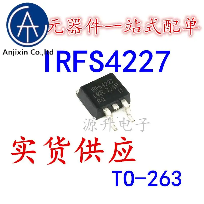 20PCS 100% orginal neue IRFS4227TRLPBF IRFS4227 FS4227 Feldeffekt-mos Rohr ZU-263