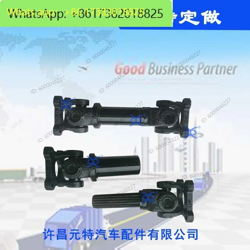 1PCS Mechanical drive shaft universal connection, retractable, three-wheeled motorcycle /shaft universal joint excavator, loader