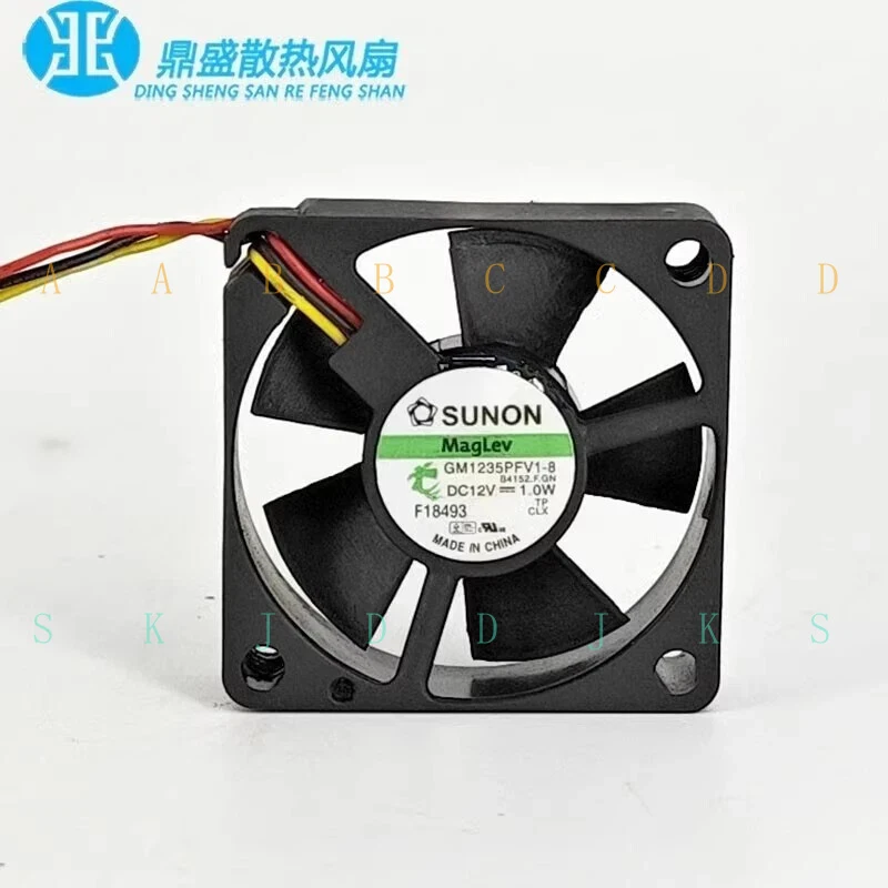 

M GM1235PFV1-8 DC12V 1.0W 3510 3cm 3-Wire Cooling Fan