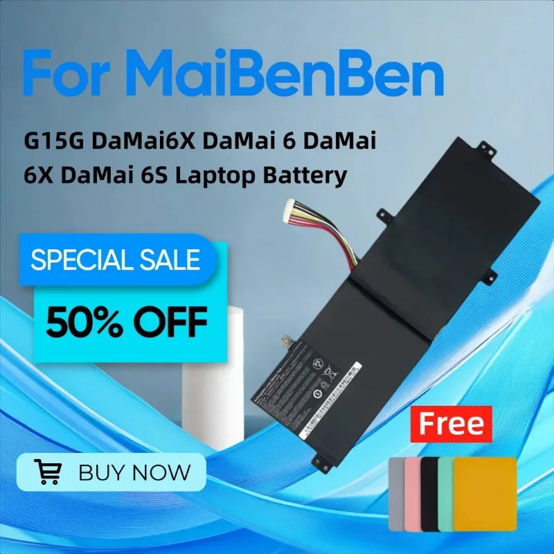 

For MaiBenBen G15G DaMai6X DaMai 6 DaMai 6X DaMai 6S Laptop Battery Give Away A Mouse Pad