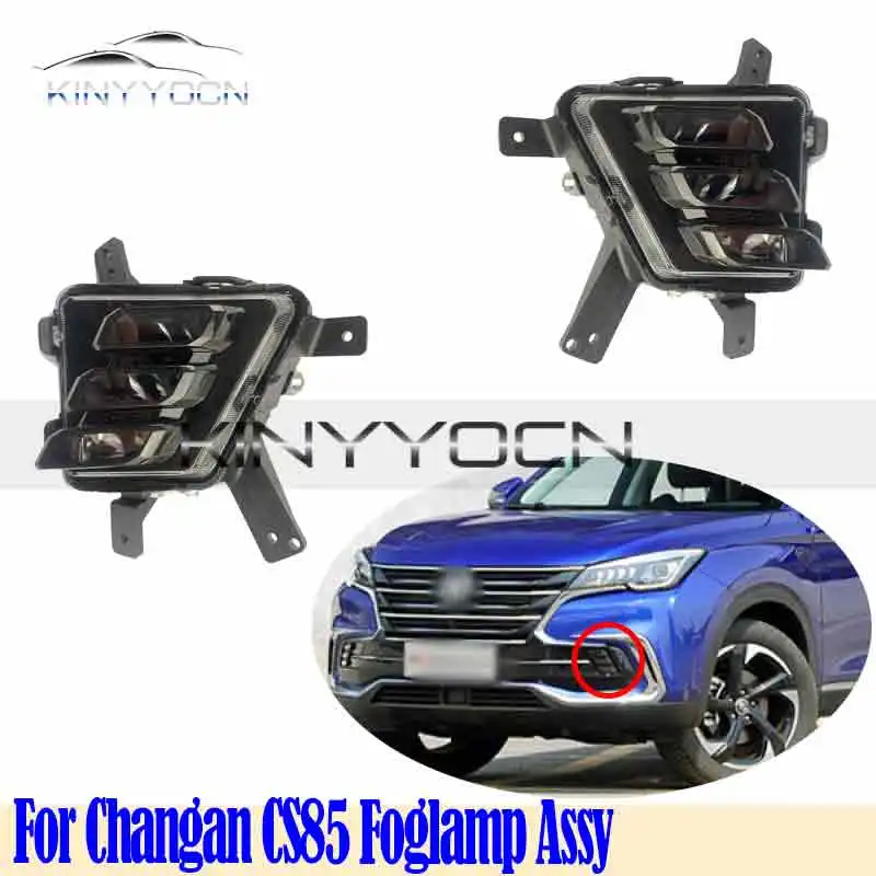 

For Changan CS85 2019 20 21 22 Front Bumper Fog Light Foglight Fog Lamp Foglamp DRL Day Running Lamp Headlamp