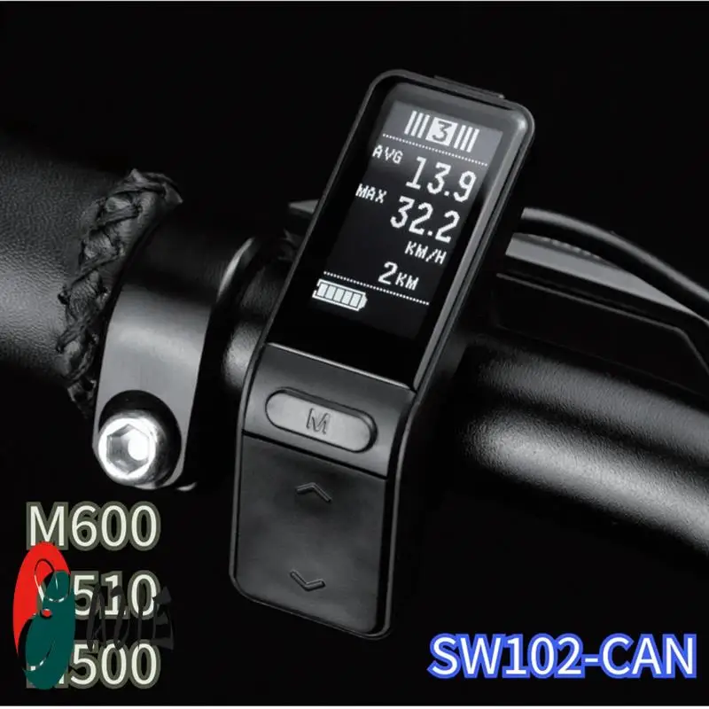 Дисплей двигателя протокола CAN SW102, подходящий для среднего двигателя Bafang M500 M510 M600 M800 M820 M420 M300-CAN M400-CAN