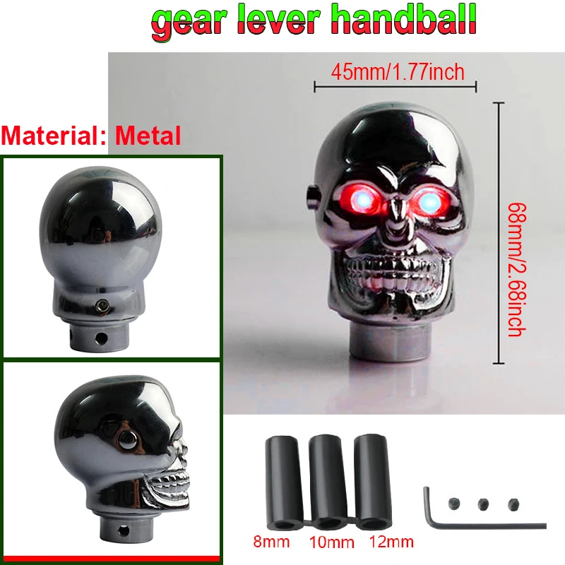 LED Lamp Shift Knob Skeleton Personalized Modification Sports Rod Gear Rod Universal Manual Head Rod Automotive Parts - view 3