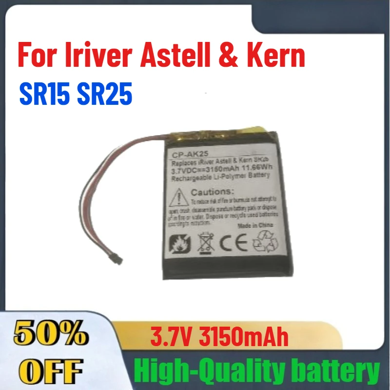

3.7V 3150mAh High-Quality Digital Battery for PL685065 Iriver Astell & Kern SR15 SR25 Accessories & Parts Fast Shipping