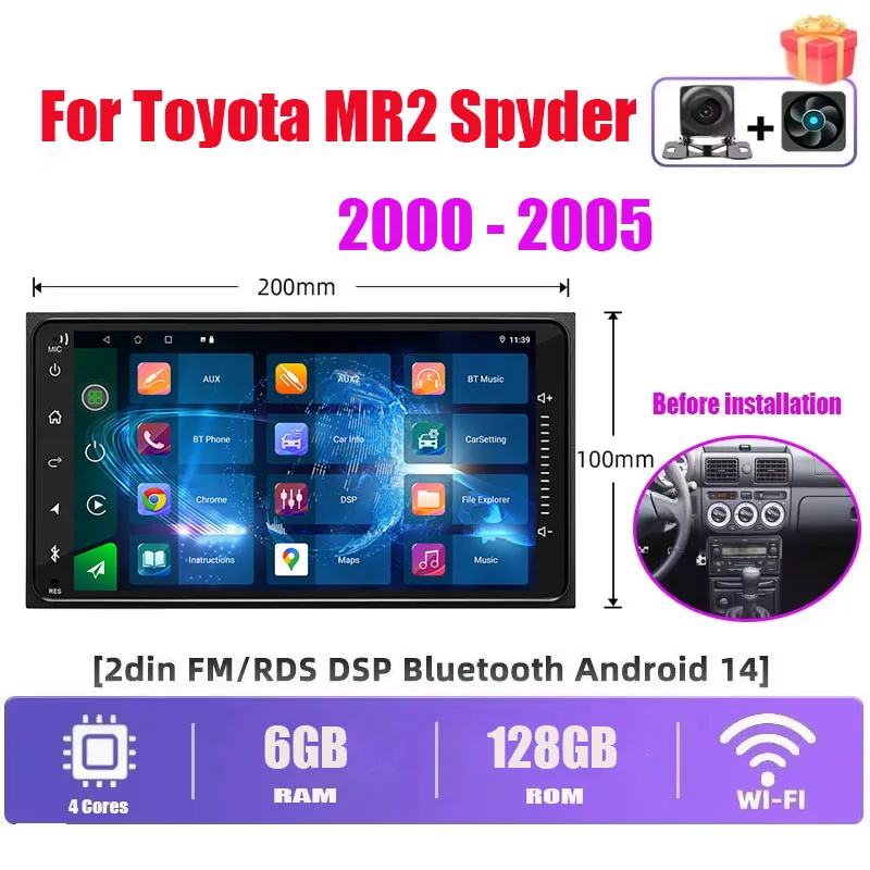 

7“ For Toyota MR2 Spyder 2000 - 2005 Android Car Radio Android Touch Screen Navigation Carplay DSP GPS BT Multimedia Player