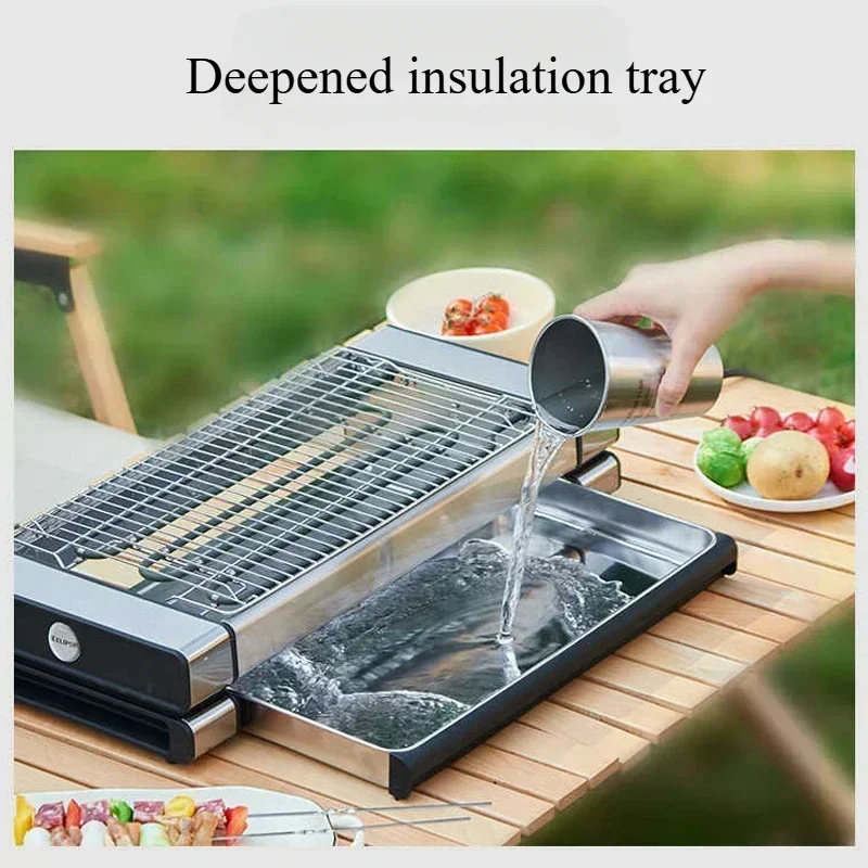 Barbecue Plate, Electric Grill Plate, Household Boat Machine, Indoor Smokeless Electric Grill, Kitchen Electric Bbq