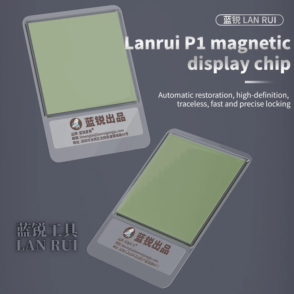 Lanrui P1 magnetisch displayblad voor telefoon Draadloos opladen Magneetdetectie High Definition Traceless magnetische veldtester