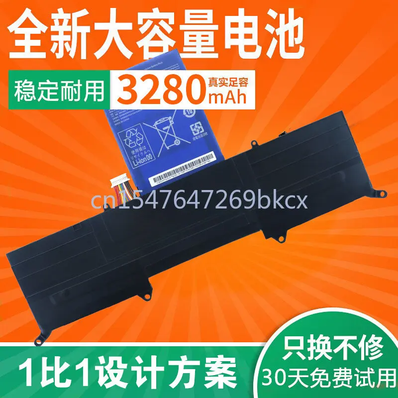 High-quality products for acer ap11d3f ap11d4f beehive s3 as3951-2464g3 laptop battery