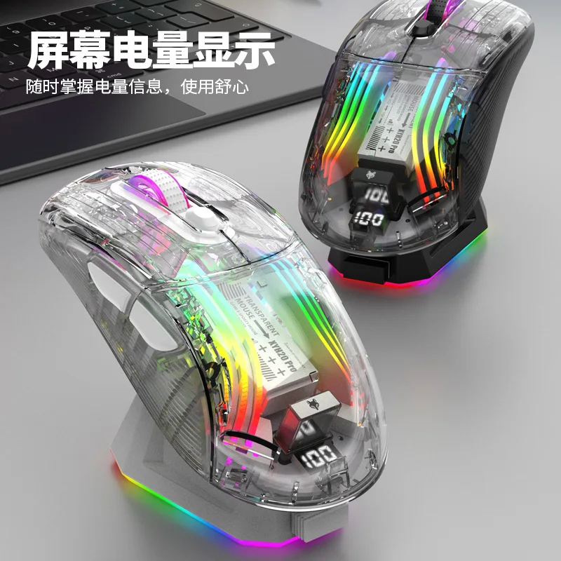 Imagem -03 - Mouse Mute Transparente com Base de Carregamento Magnético sem Fio Bluetooth com Fio Modos Luz Jogo Xyh20 Pro 2.4g Rgb Novo