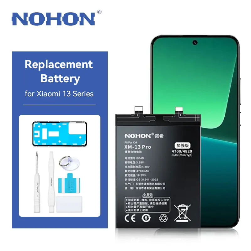 

NOHON BP4G BP4D Battery Replacement for Xiaomi Mi 13 Mi 13Pro 4820mAh Battery Replacement for Xiaomi Mi13 Mi13Pro Batetira