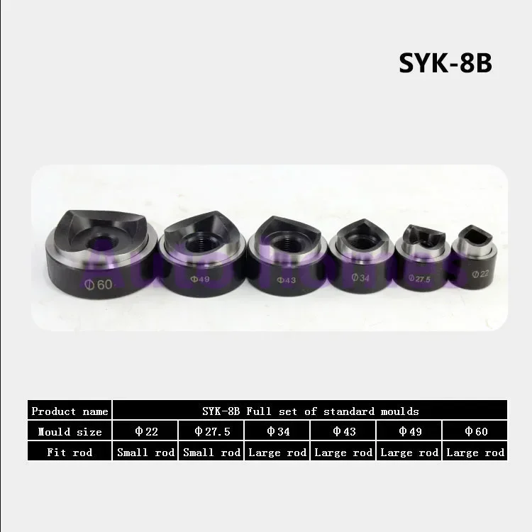 16-141mm Hydraulic Hole Punch Die 16,20,26.2,32.6,39,51mm for SYK-8A/8B/15