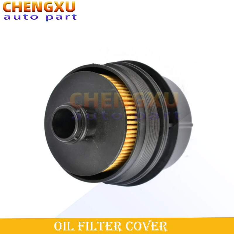 68507598AA High Quality Oil Filter Housing for Ram 1500 DT Jeep Wrangler JL Gladiator 3.0L DIESEL 20-21