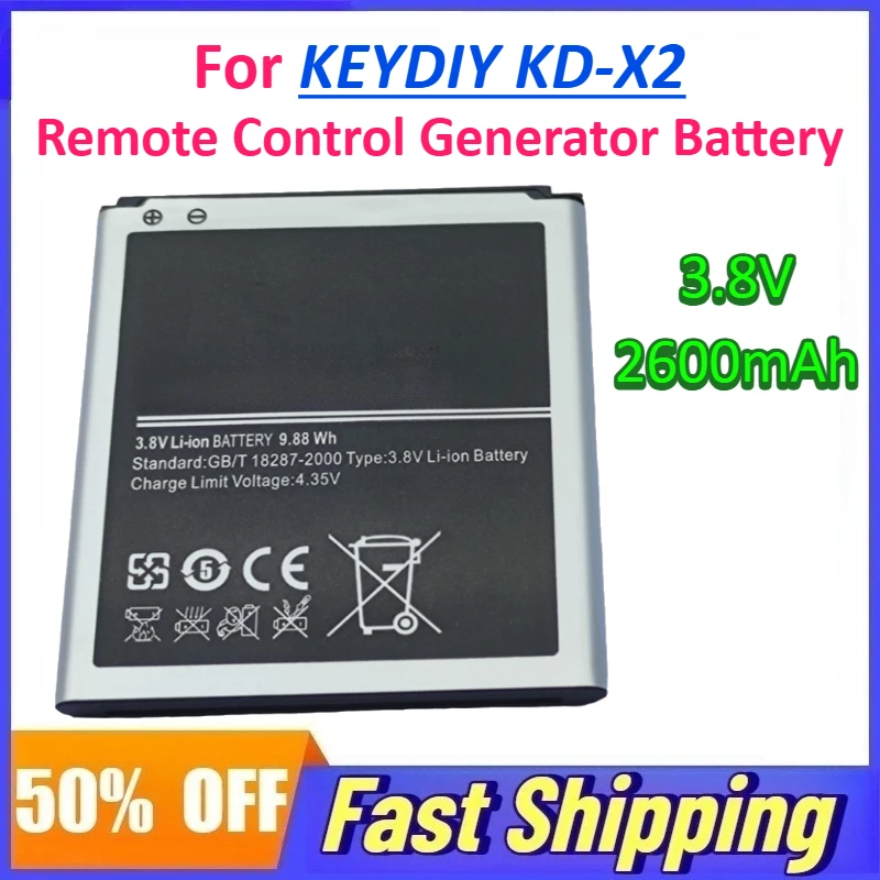 

3.8V 2600mAh Lithium Polymer Battery for KEYDIY KD-X1, KD-X2 Remote Control Generator Rechargeable Li-Ion Batteries