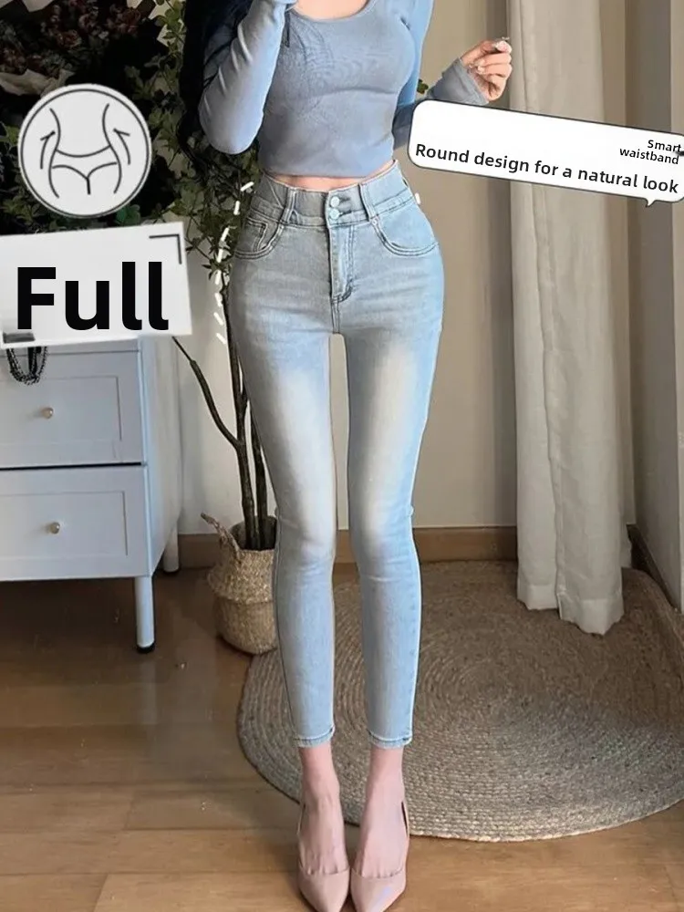 Women's High Waist … - image