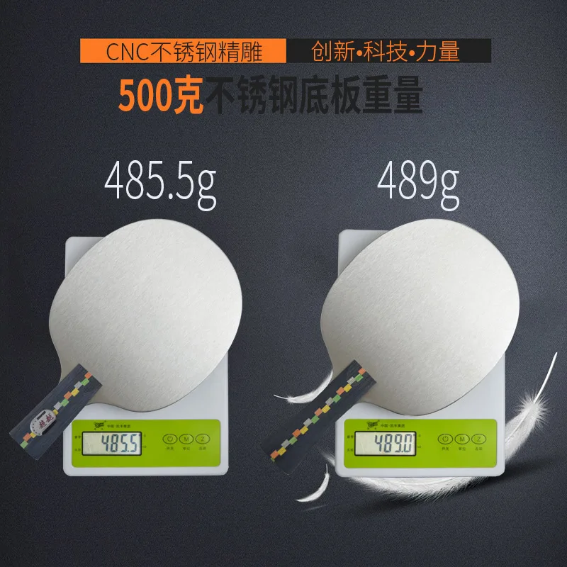500g Metal Weighted Table Tennis Blade Stainless Steel Plate Wooden Handle Paddle for Professional Weight Training Practice