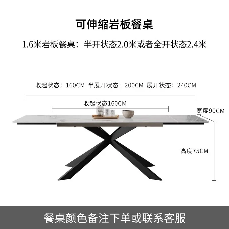 Variant: 4