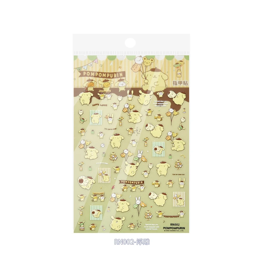 1PCS 5D Relief Sanrio Nail Accessories Cinnamoroll Hello Kitty Nail Stickers Cute Self-Adhesive Long-Lasting Nail Charm Stickers