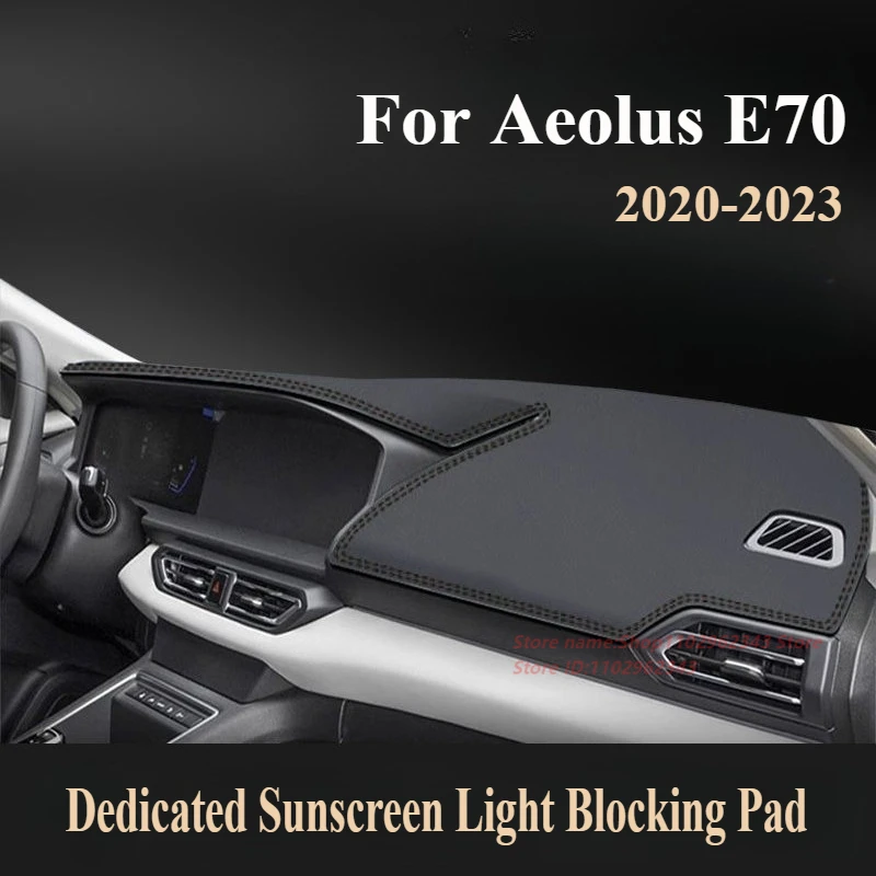 

For Dongfeng Aeolus E70 Dedicated Central Control Instrument Panel Sunscreen Light Blocking Pad Non-Slip Car Interior Accessory