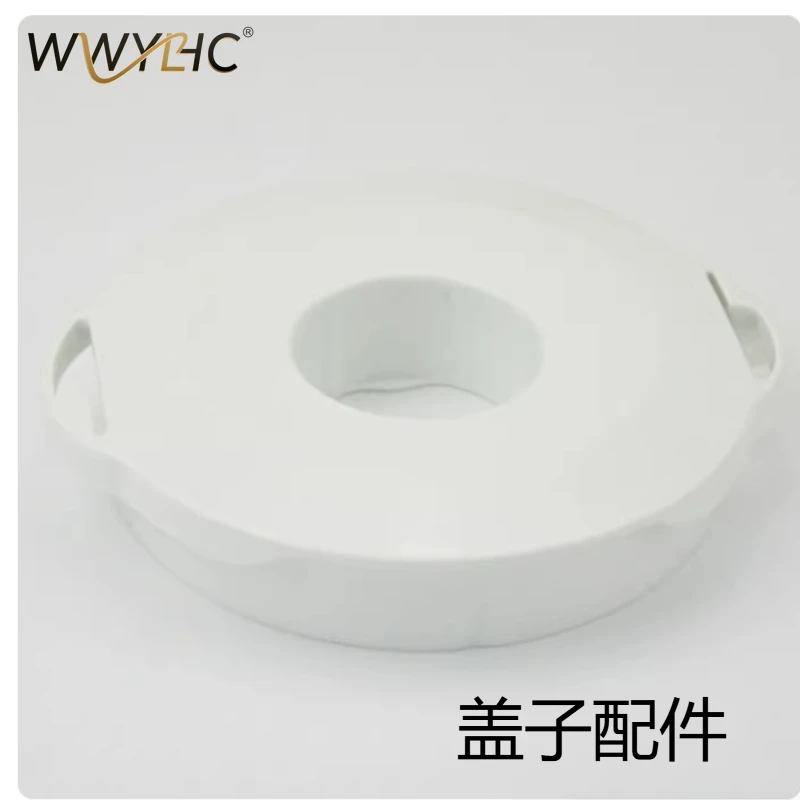 

Suitable for Mixer HR2095 HR2096 HR2097 Measuring Cup Container