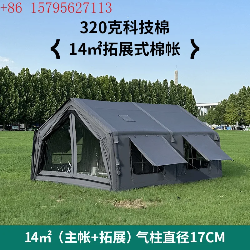 

14 m2 320g cotton inflatable tent camping belt expansion poncho cotton roof tent