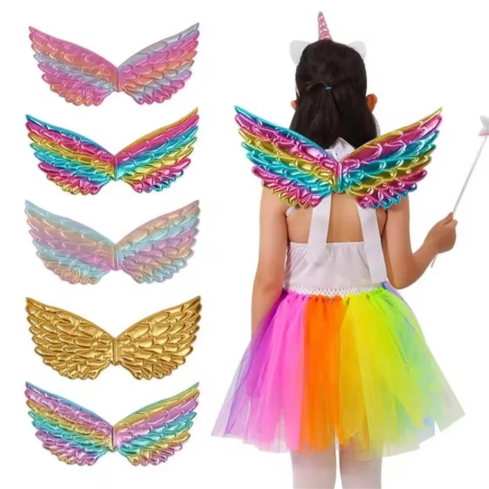 Shiny Girl Fairy Wings Cute Kids Birthday Party Decoration Prom Performance  Photo Prop Cosplay Elf Angel Wings Rainbow Wings