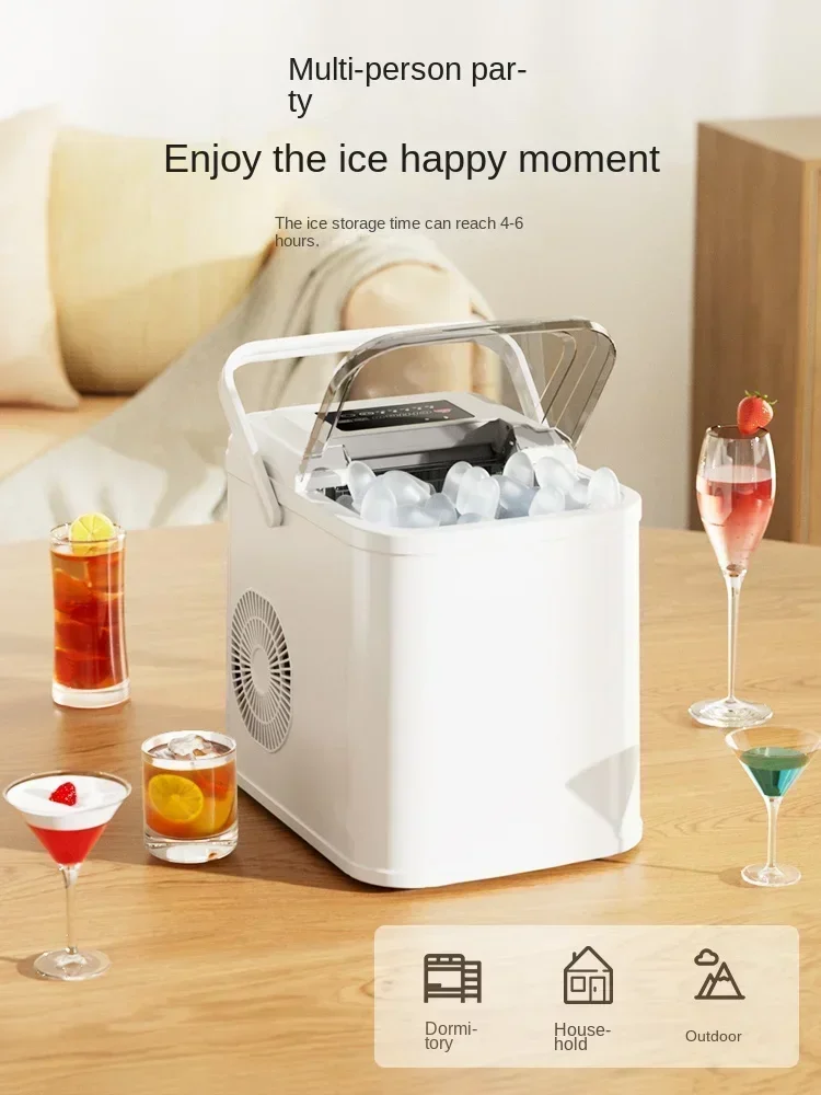 220V Ice Maker Outdoor 15KG Home Small Dormitory Intelligent Mini Fully Automatic Small Power Ice Maker