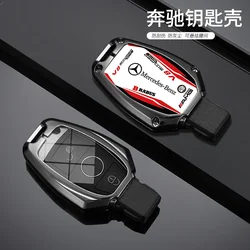 Car Racing Style Design Key Case Cover Shell Auto Accessory For Mercedes Benz A B C S Class AMG GLA CLA GLC W176 W221 W204 W205