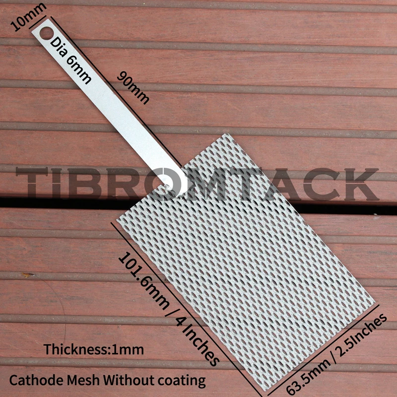 Titanium cathode Mesh 2 Inches*4 Inches with terminal plate, 1 piece