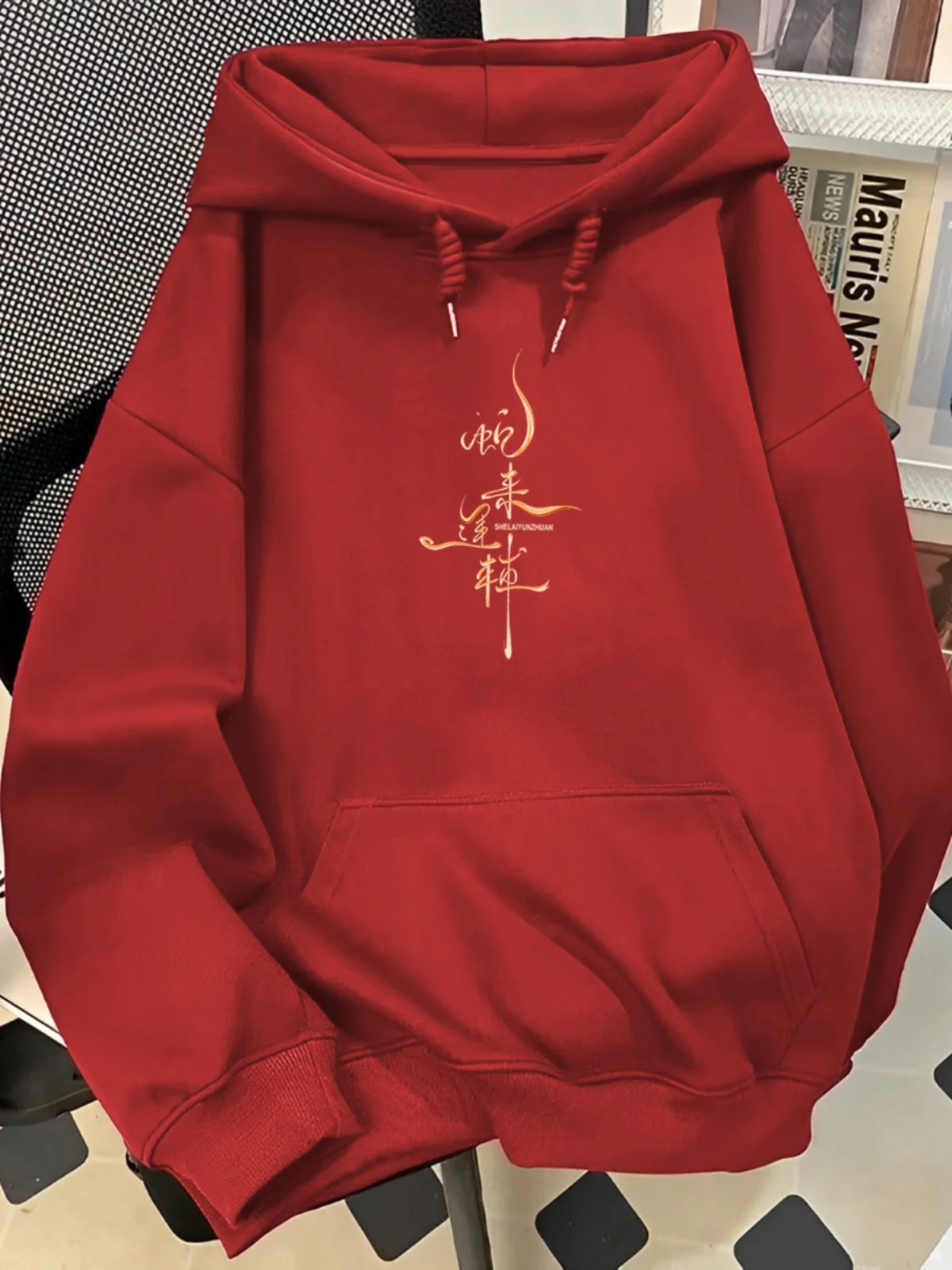 هودي نسائي بأكمام طويلة لعام الثعبان 2025، فضفاض وعملي، مبطن بالصوف، للخريف والشتاء، مصنوع من مزيج القطن والبوليستر