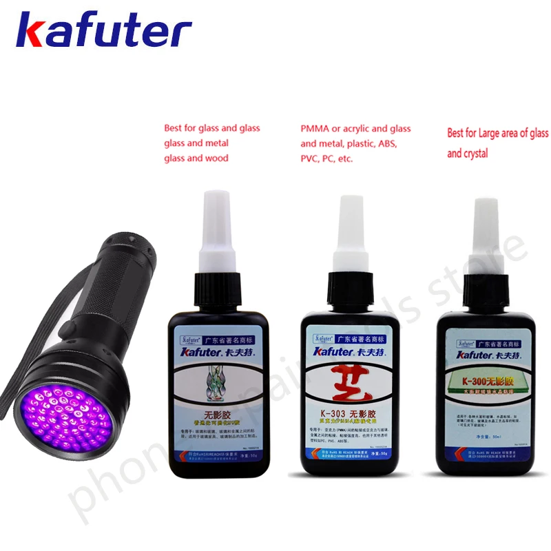 100% Genuine 2pcs 10g kafuter K-303 UV glue+51led UV curing lamp PMMA acrylic adhesive bonding transparent plastic PVC ABS metal