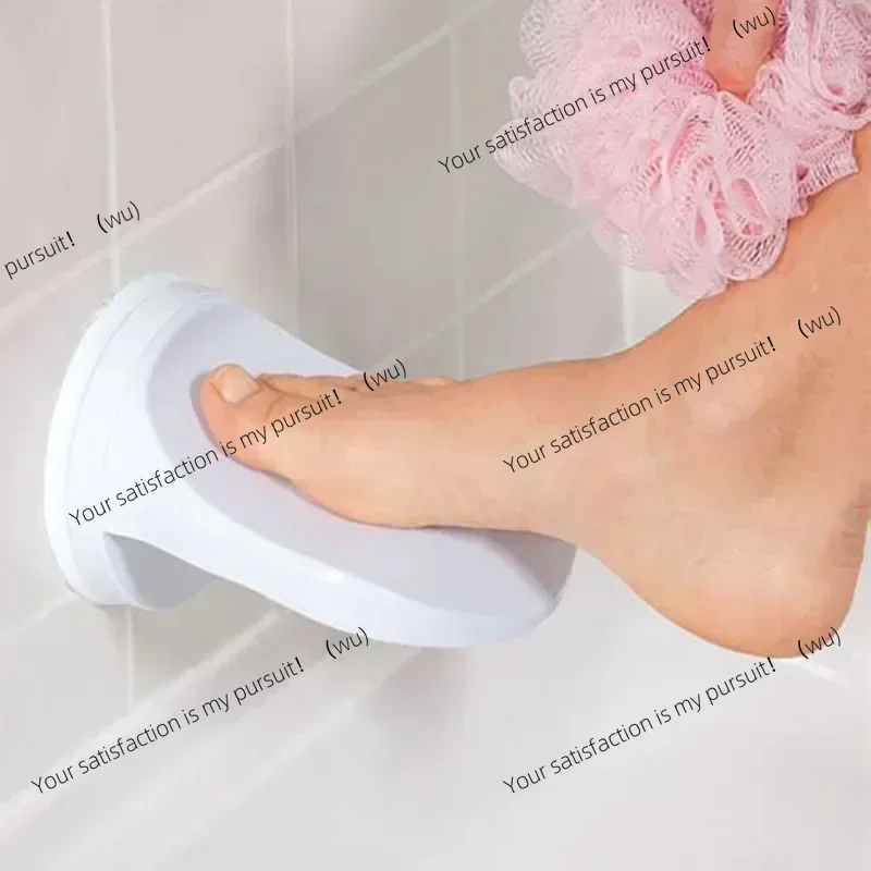 

Bathroom Shower Foot Pedals, Leg Scratch Assists, Grip Holder, Pedals, Suction Cups, Anti-Slip Pedals,