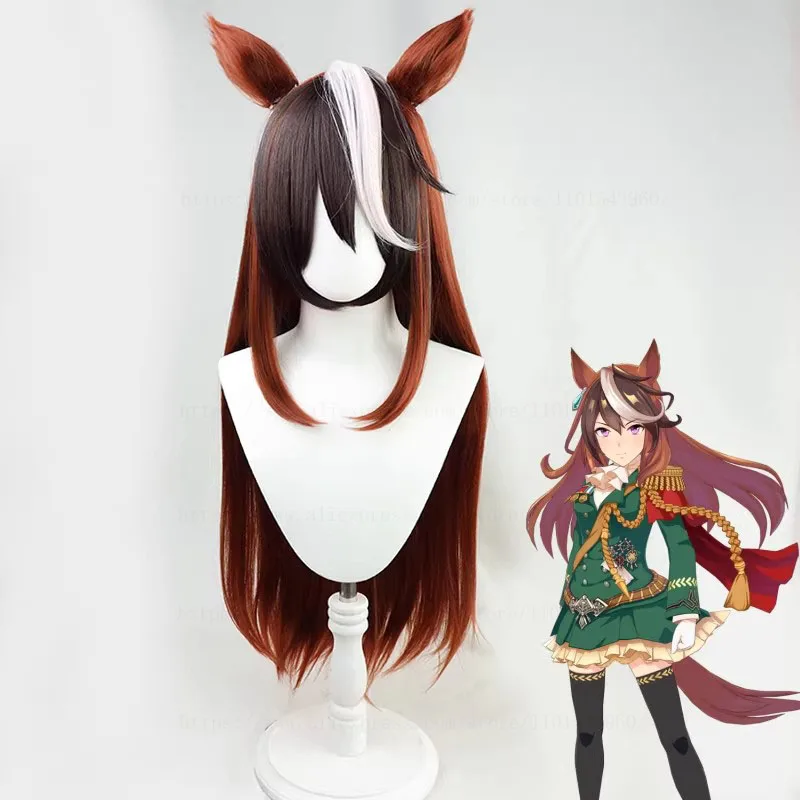 

Парик для косплея Uma Musume: Pretty Derby Symboli Rudolf Emperor, синтетический парик для аниме-игр, ролевых игр и вечеринок, реквизит для костюма