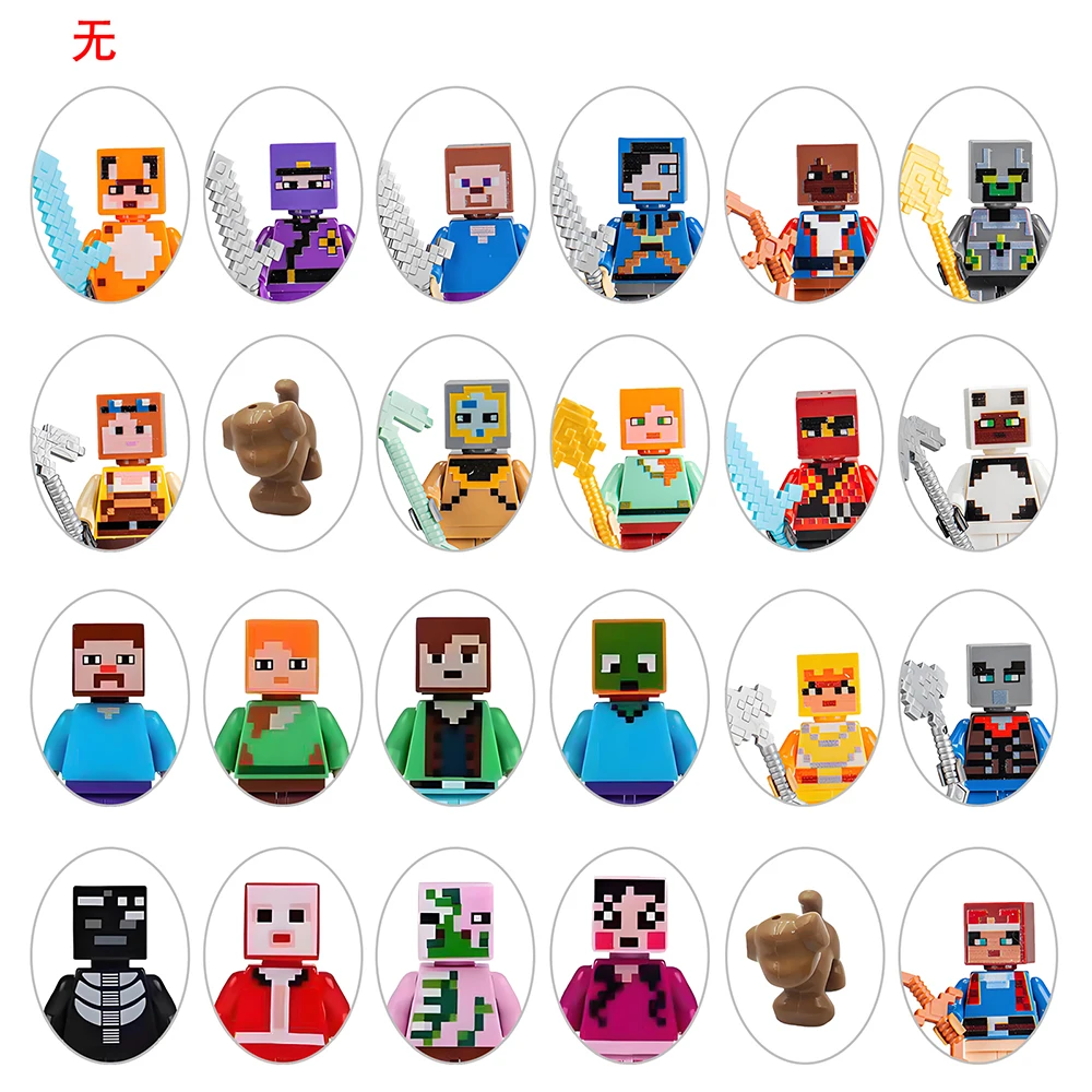 Boîte de calendrier de l'avent 24 pièces/boîte, figurines de dessin animé, blocs de construction, poupées, jouets pour enfants, cadeaux de noël, compte à rebours de 24 jours pour noël