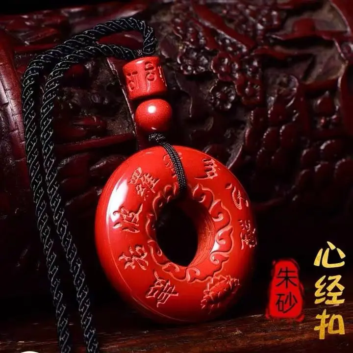 

New Zhusha Prajna Heart Sutra Peace Buckle Pendant for Men Imperial Sand Lotus Round Buckle Pendant for Women Talisman Jewelry